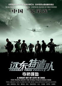 精品国产免费久久久久久婷婷